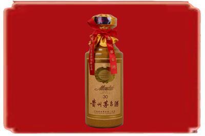 酒泉市金塔烟酒回收30年份茅台酒.jpg