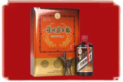 酒泉市金塔烟酒回收陈酿茅台.jpg