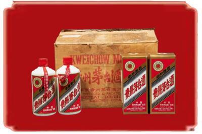 酒泉市金塔烟酒回收老茅台酒.jpg