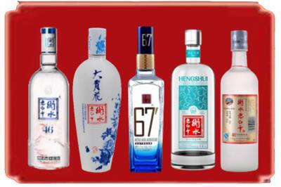酒泉市金塔烟酒回收衡水老白干.jpg