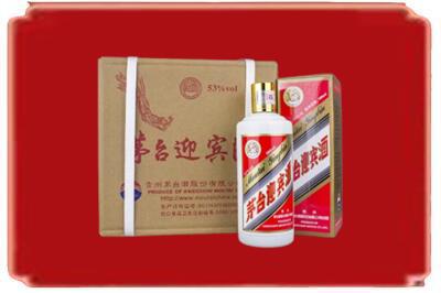 酒泉市金塔烟酒回收茅台迎宾酒.jpg